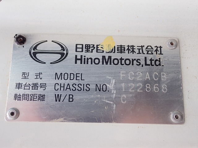 HINO Ranger