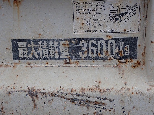 HINO Ranger