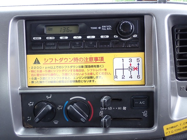 HINO Ranger