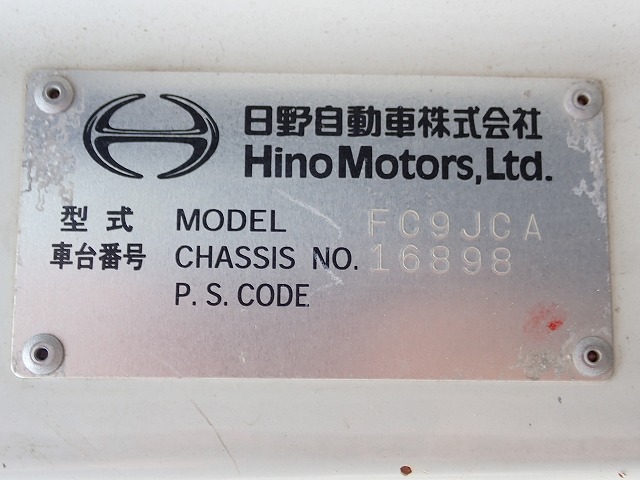 HINO Ranger