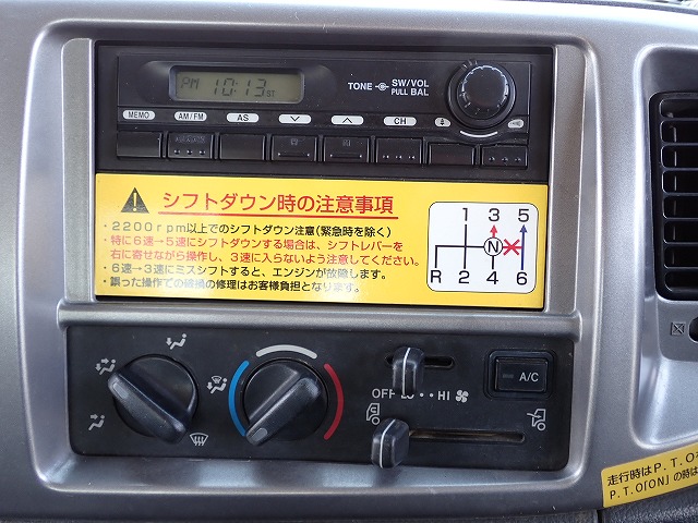HINO Ranger