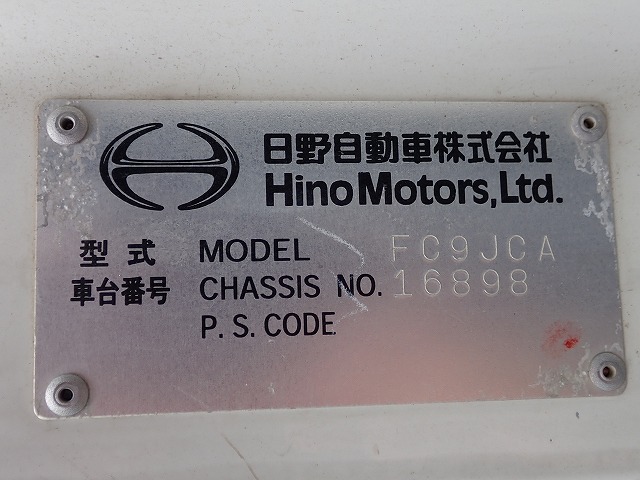HINO Ranger
