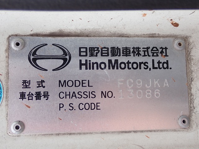 HINO Ranger