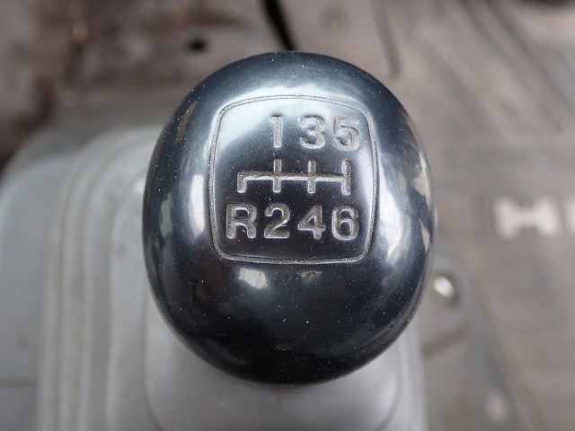 HINO Ranger