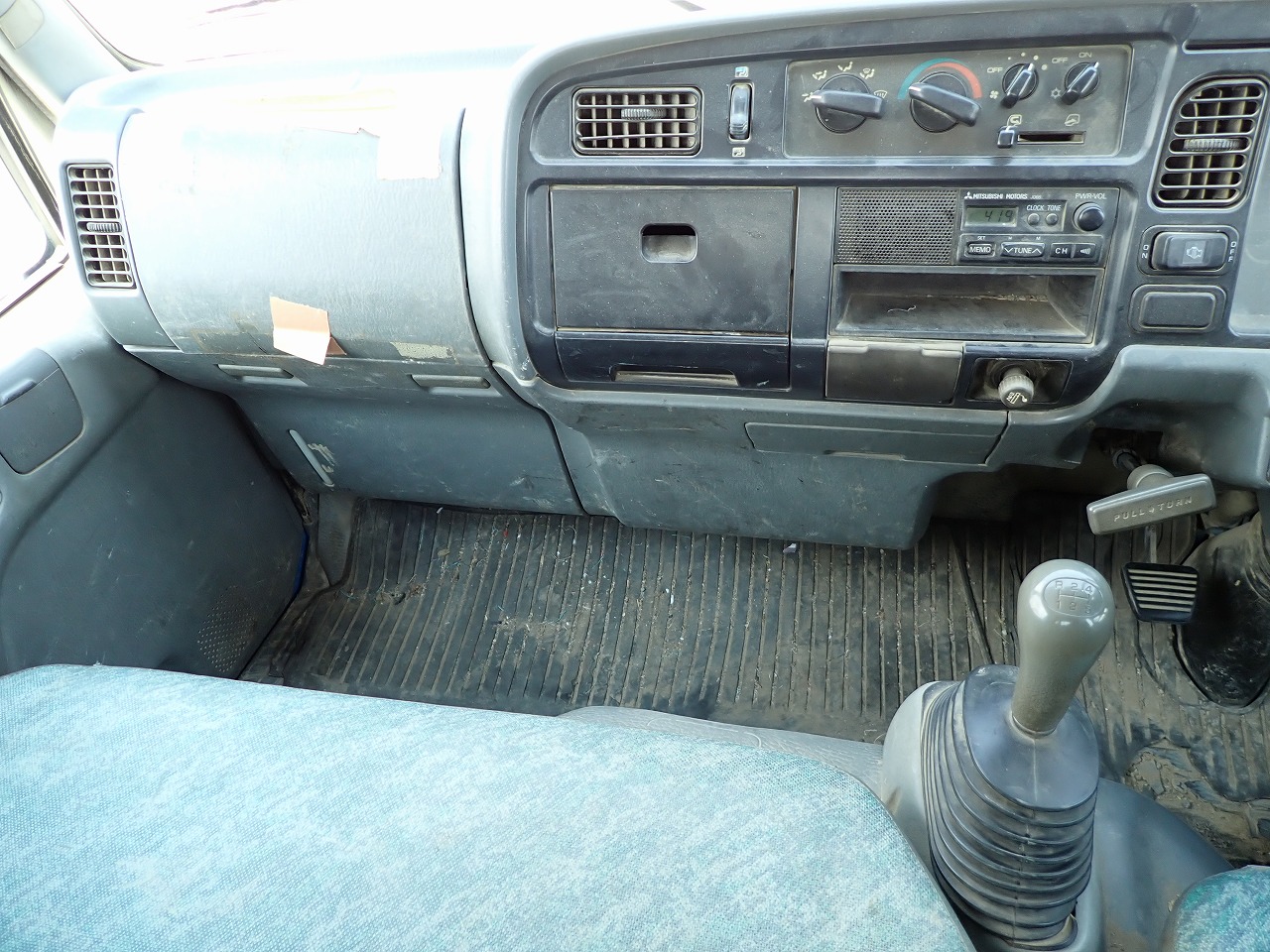 MITSUBISHI Canter