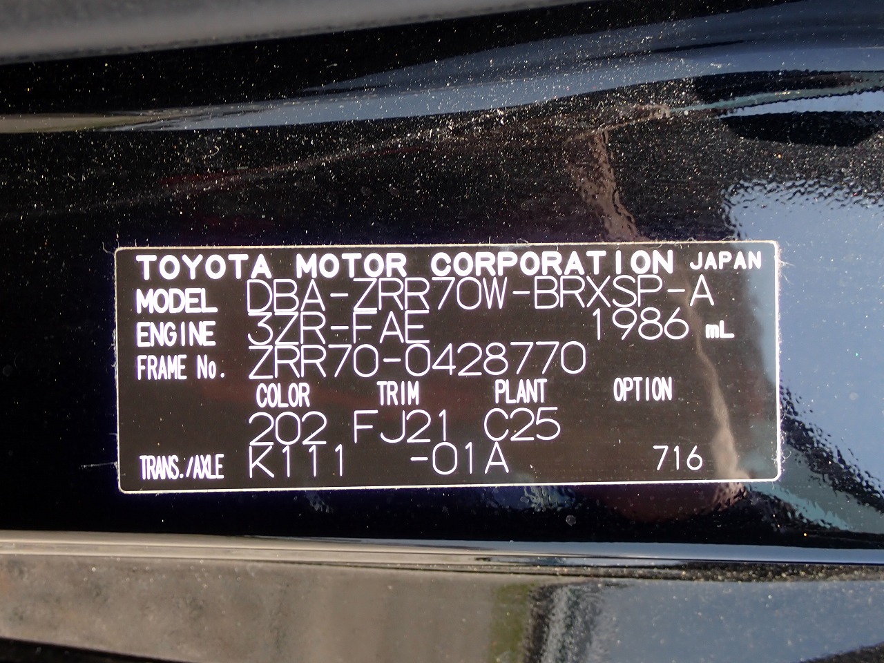 TOYOTA Voxy
