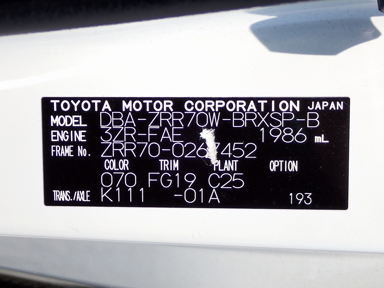 TOYOTA Voxy