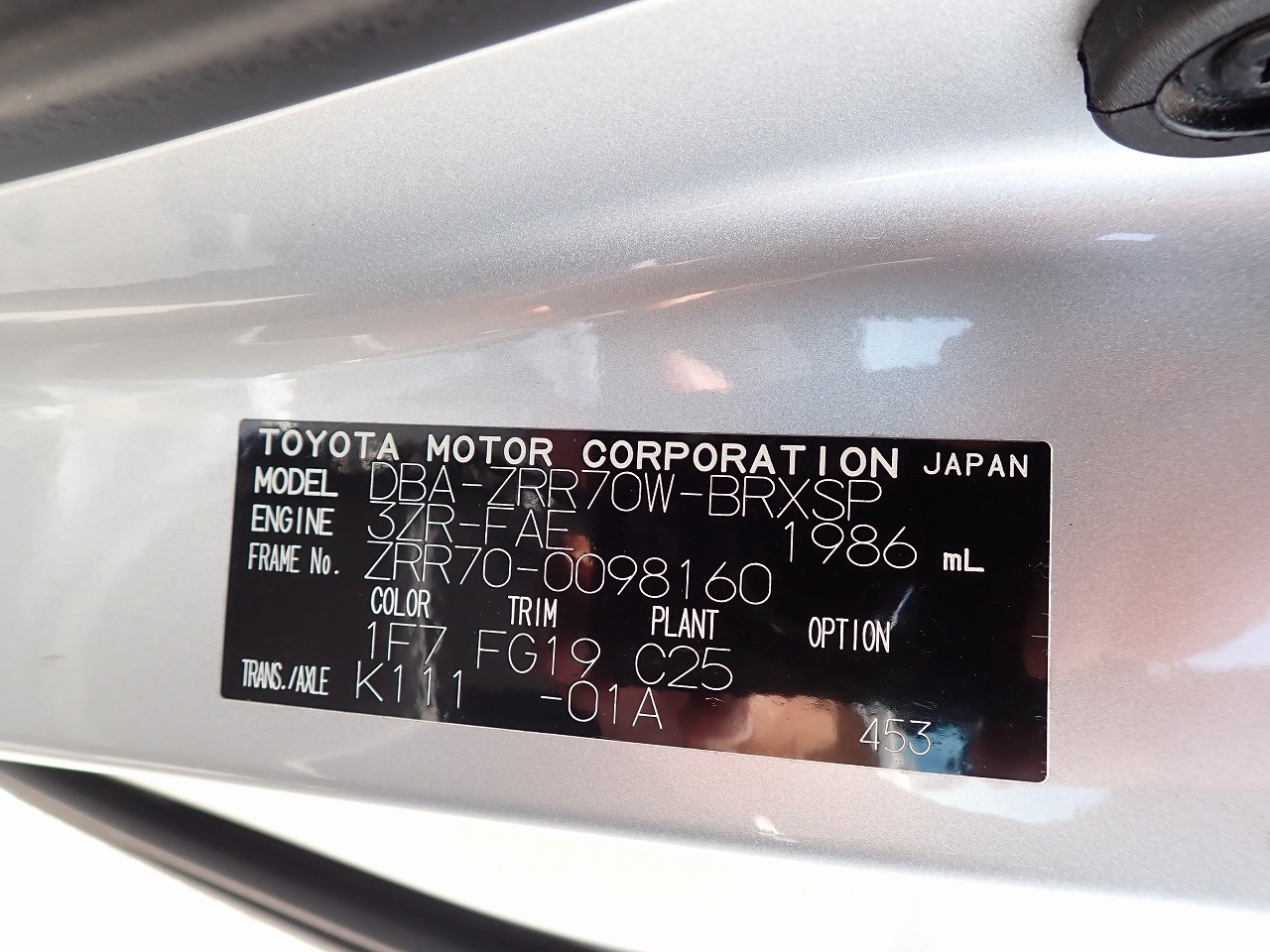 TOYOTA Voxy