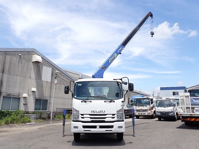 ISUZU Forward