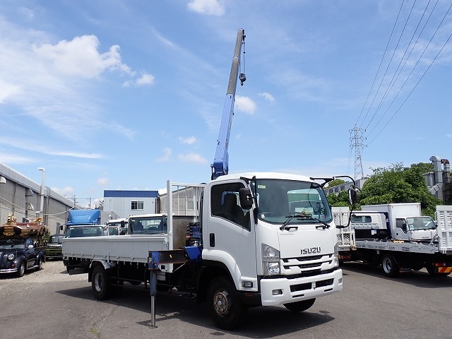 ISUZU Forward