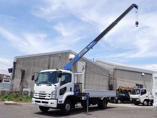 ISUZU Forward