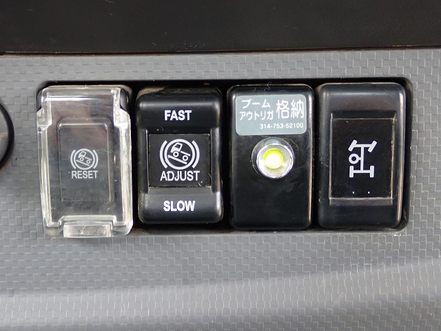 ISUZU Forward