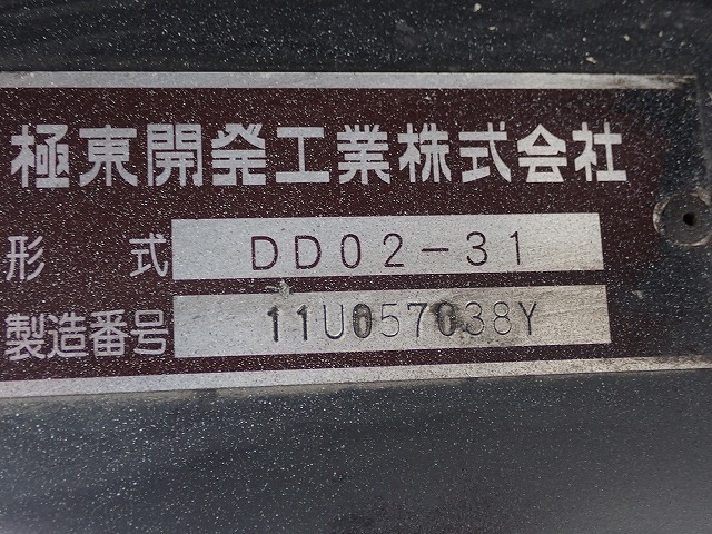 HINO Dutro