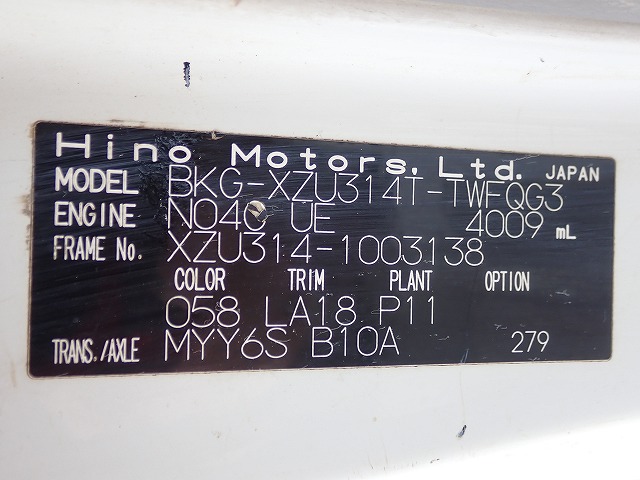 HINO Dutro