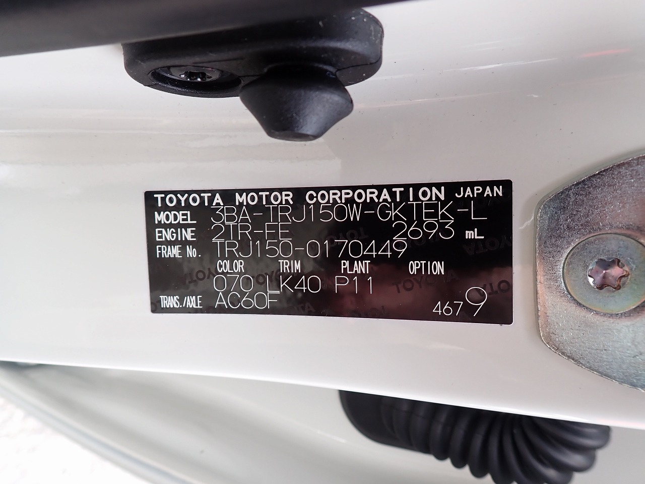 TOYOTA Land Cruiser Prado
