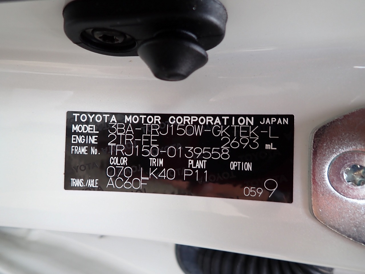 TOYOTA Land Cruiser Prado