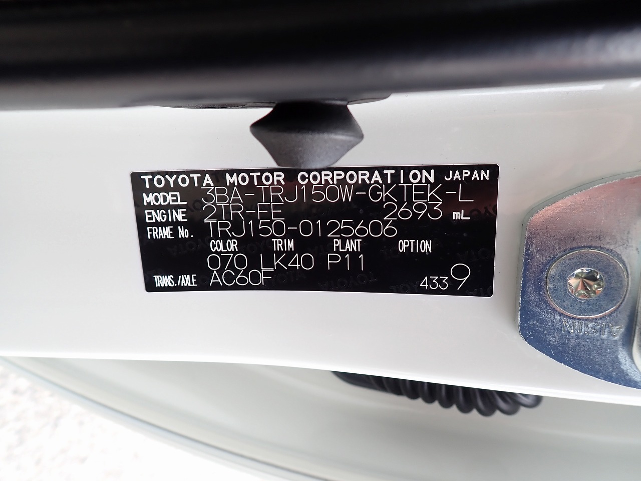 TOYOTA Land Cruiser Prado