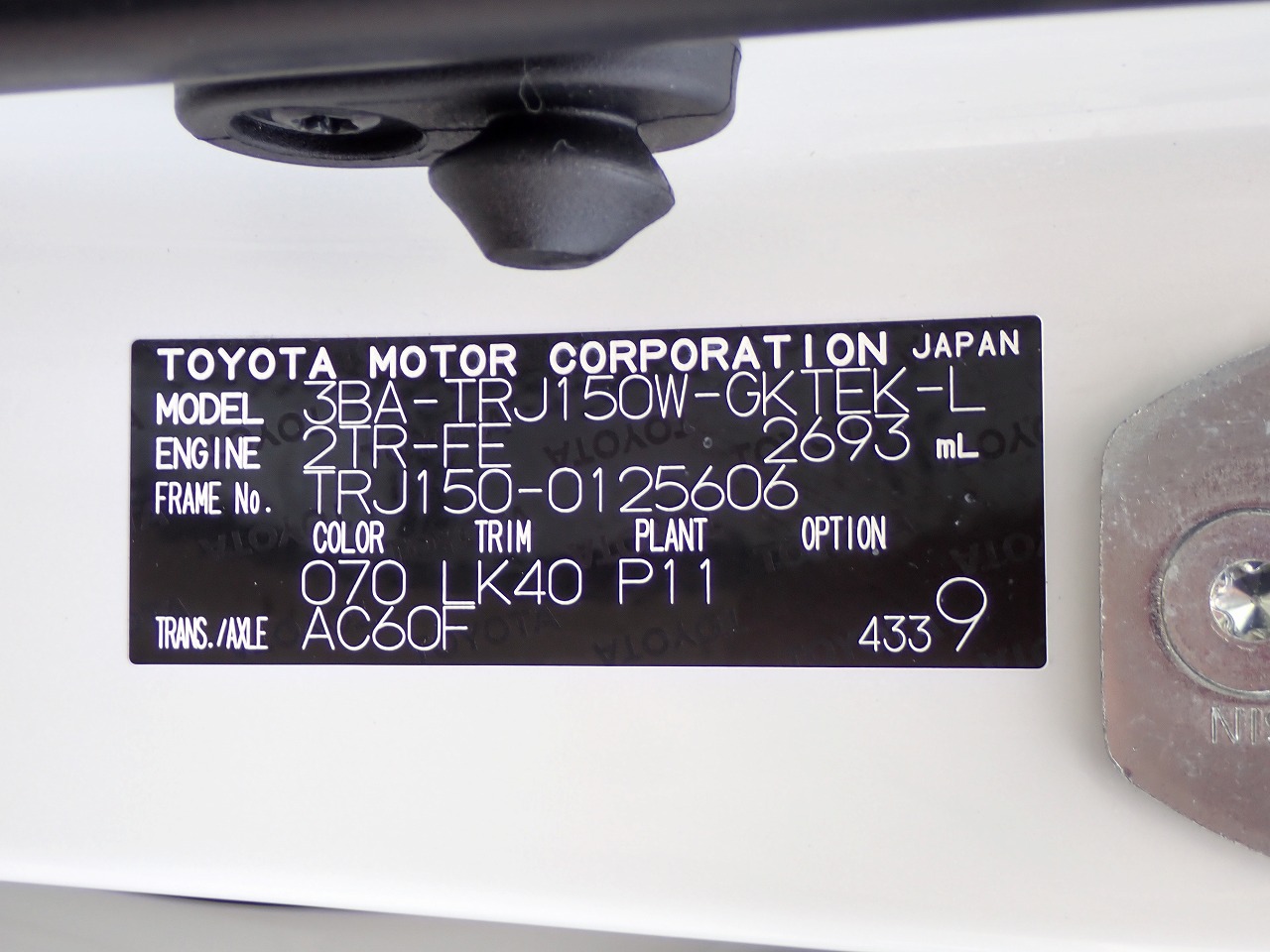 TOYOTA Land Cruiser Prado