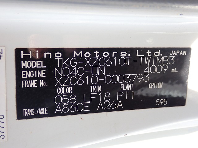 HINO Dutro