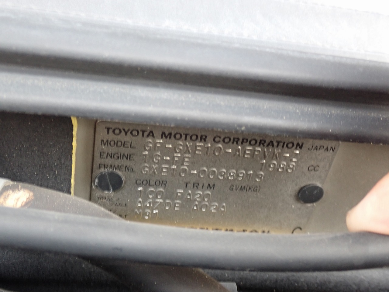 TOYOTA Altezza