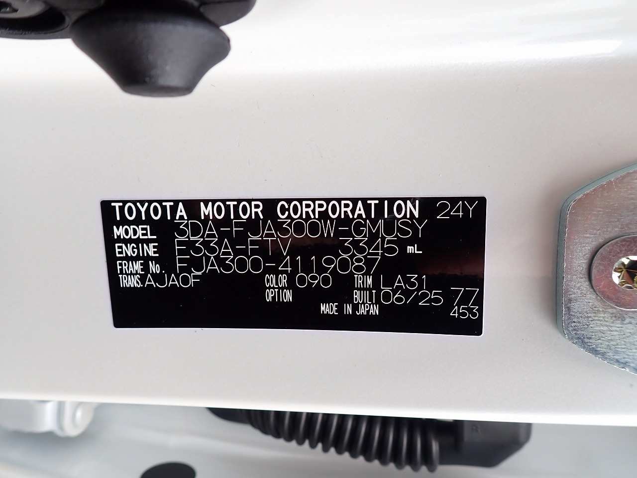 TOYOTA Land Cruiser