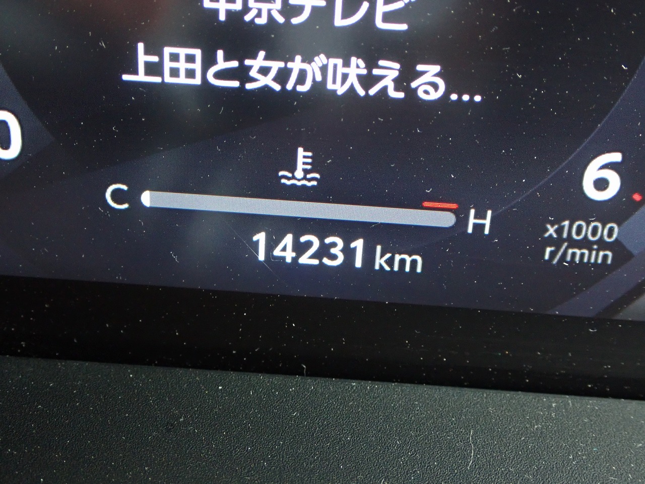 TOYOTA Land Cruiser 250