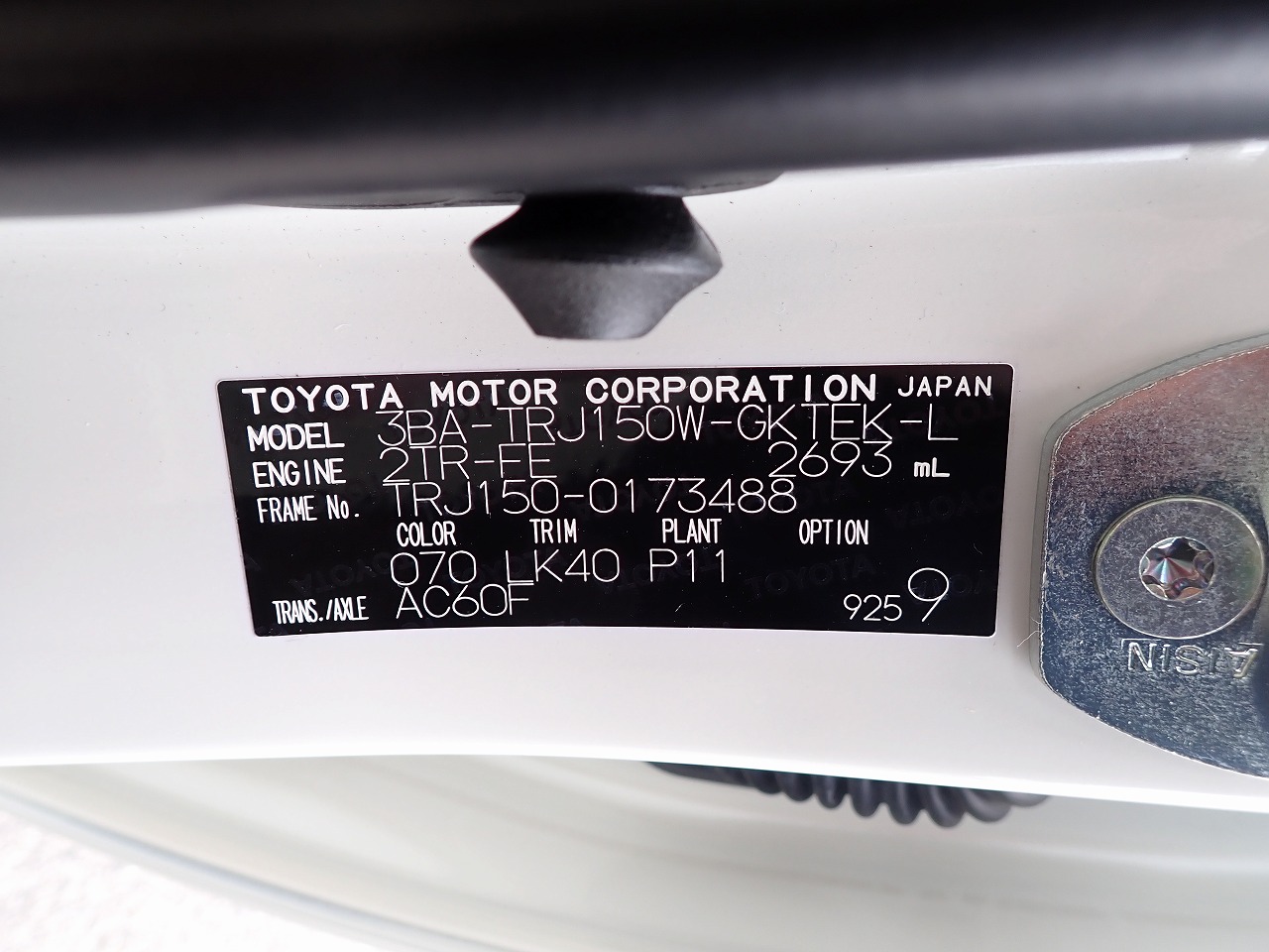 TOYOTA Land Cruiser Prado
