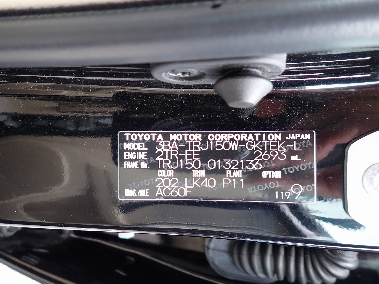 TOYOTA Land Cruiser Prado