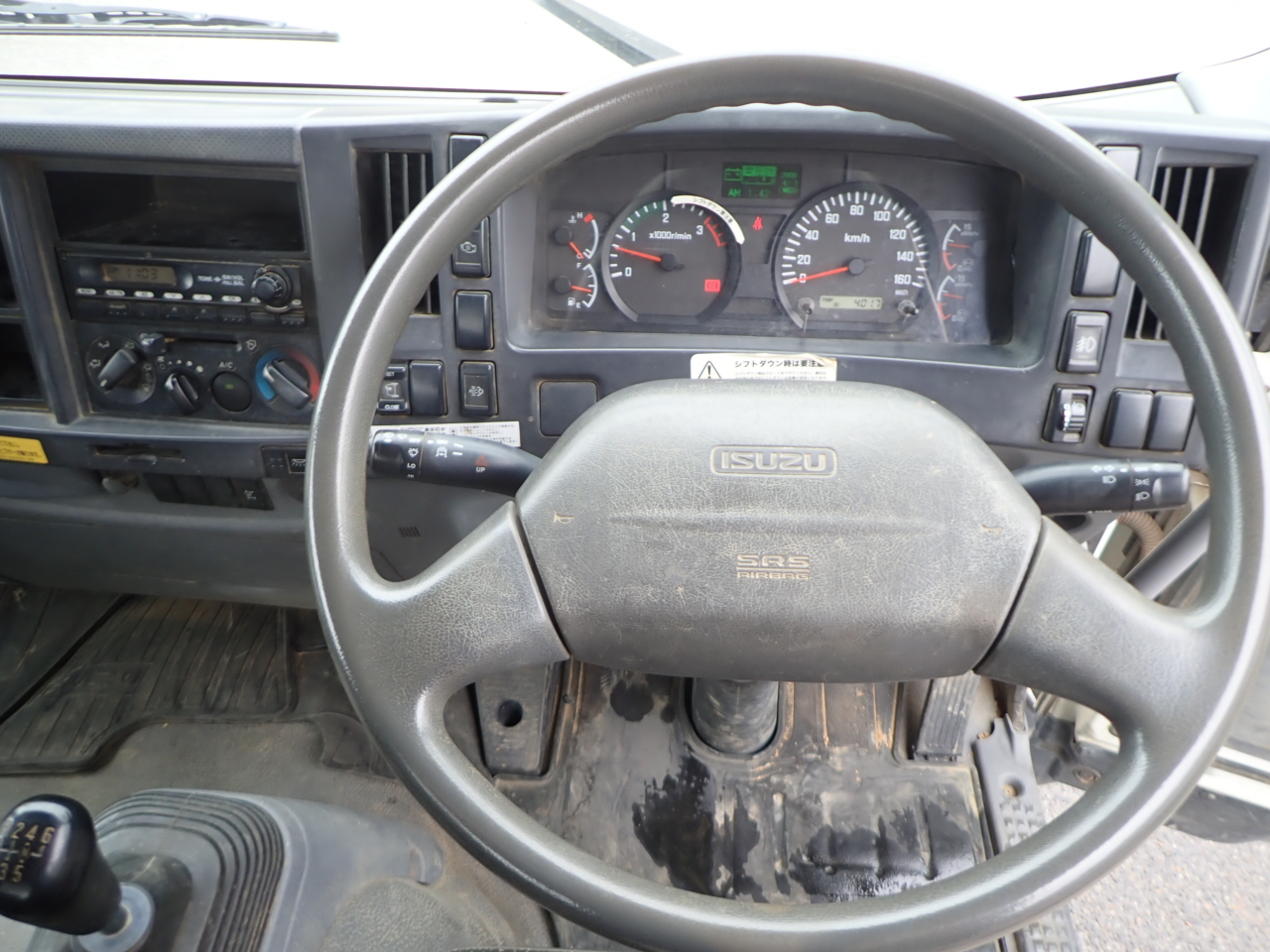 ISUZU Forward