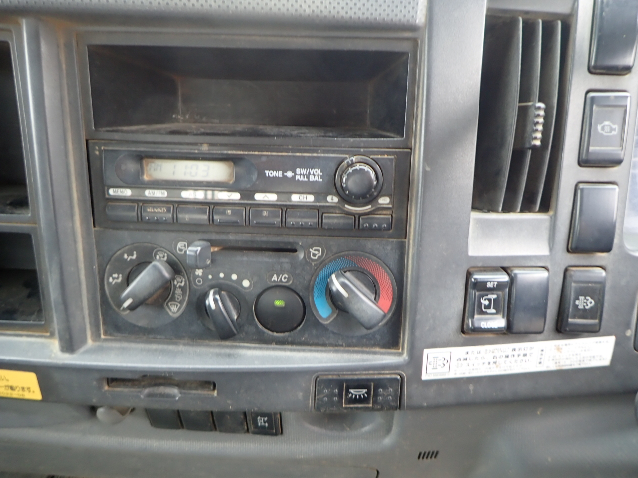 ISUZU Forward