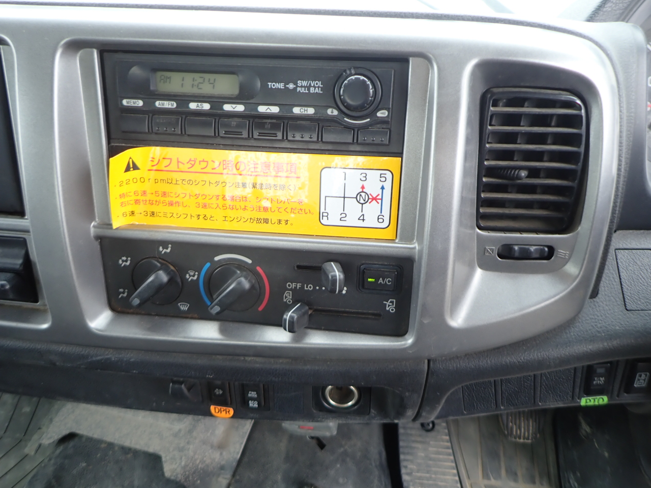 HINO Ranger