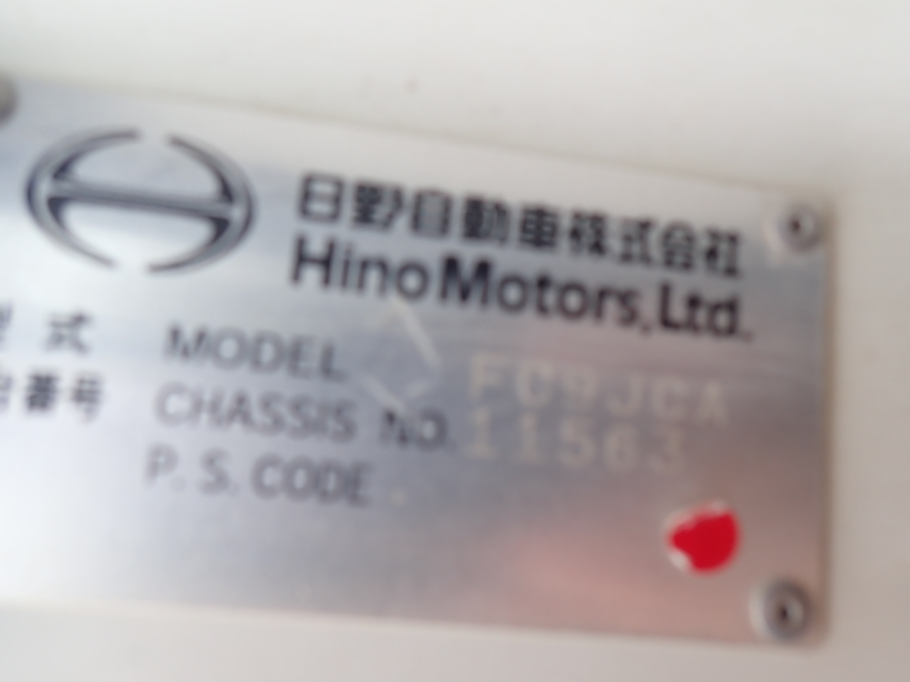 HINO Ranger
