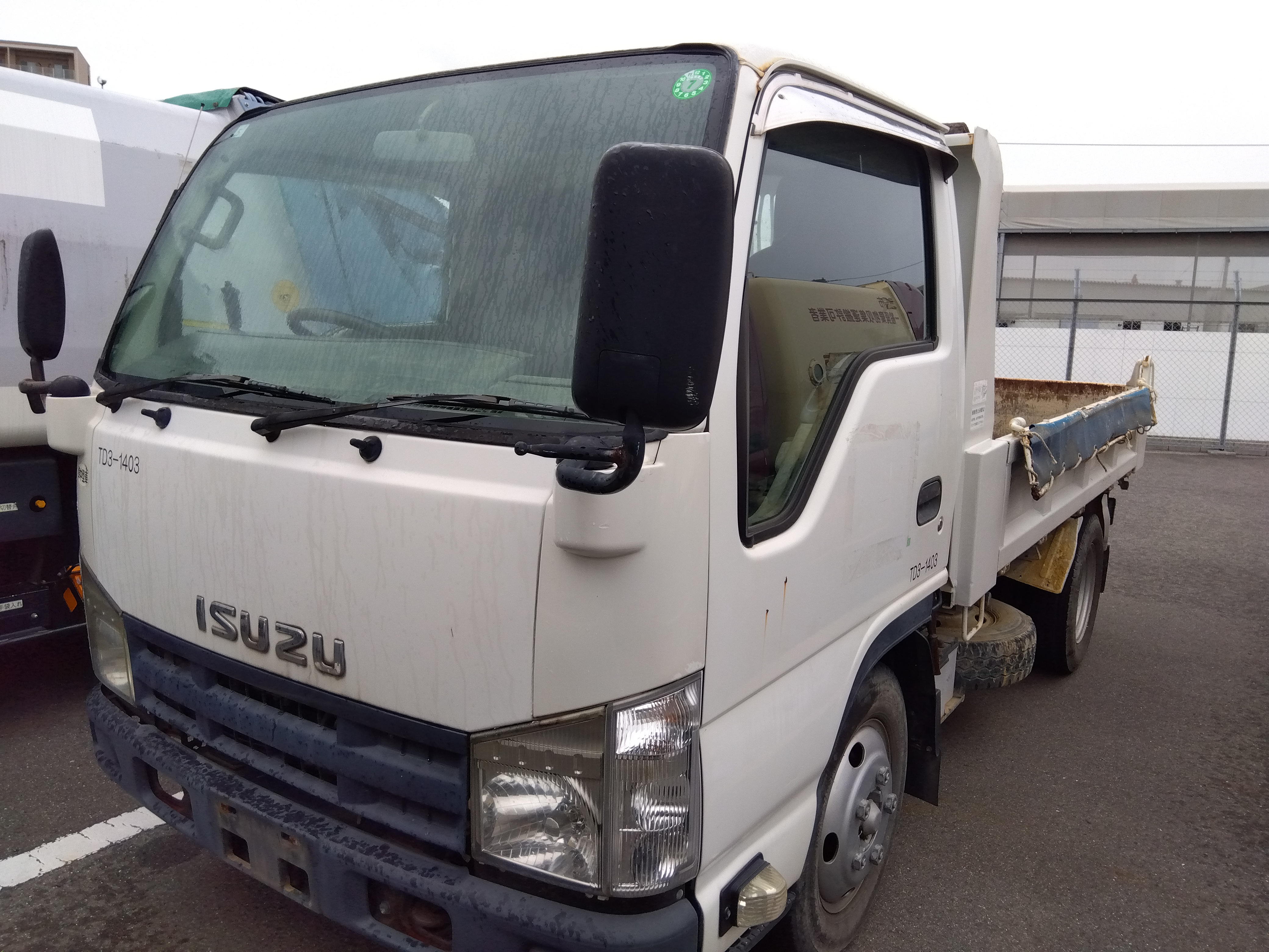 ISUZU Elf Truck