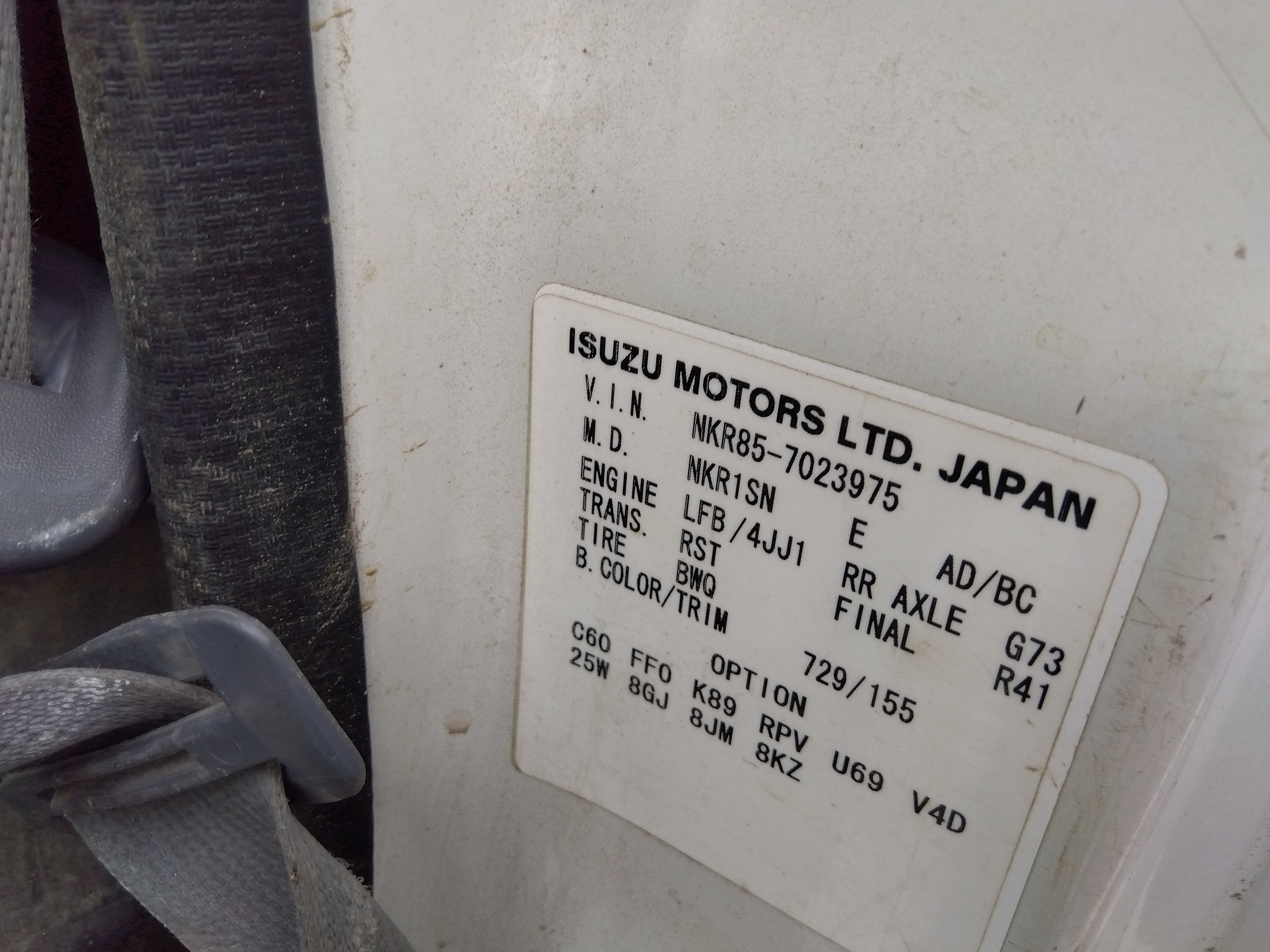 ISUZU Elf Truck