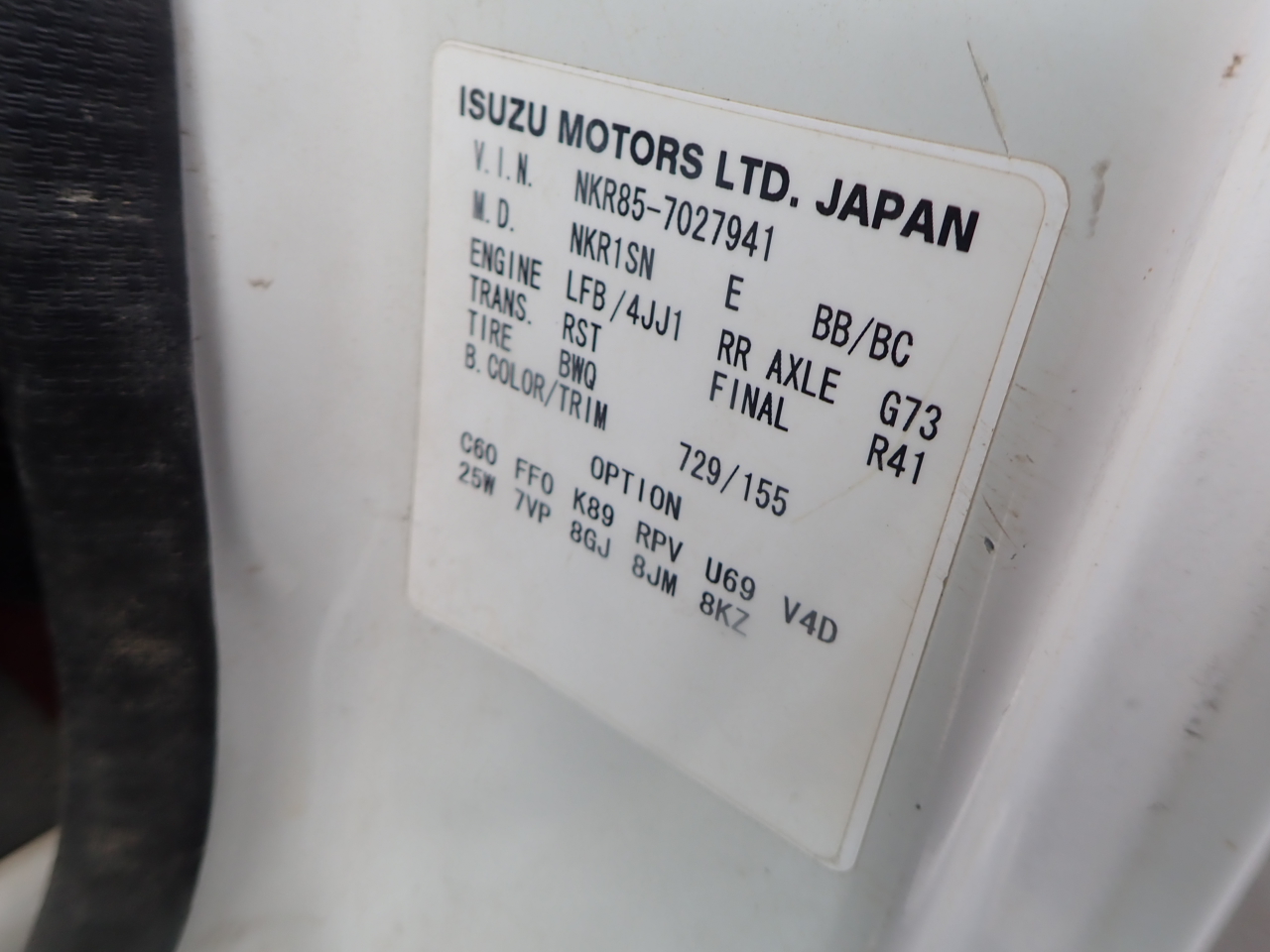 ISUZU Elf Truck