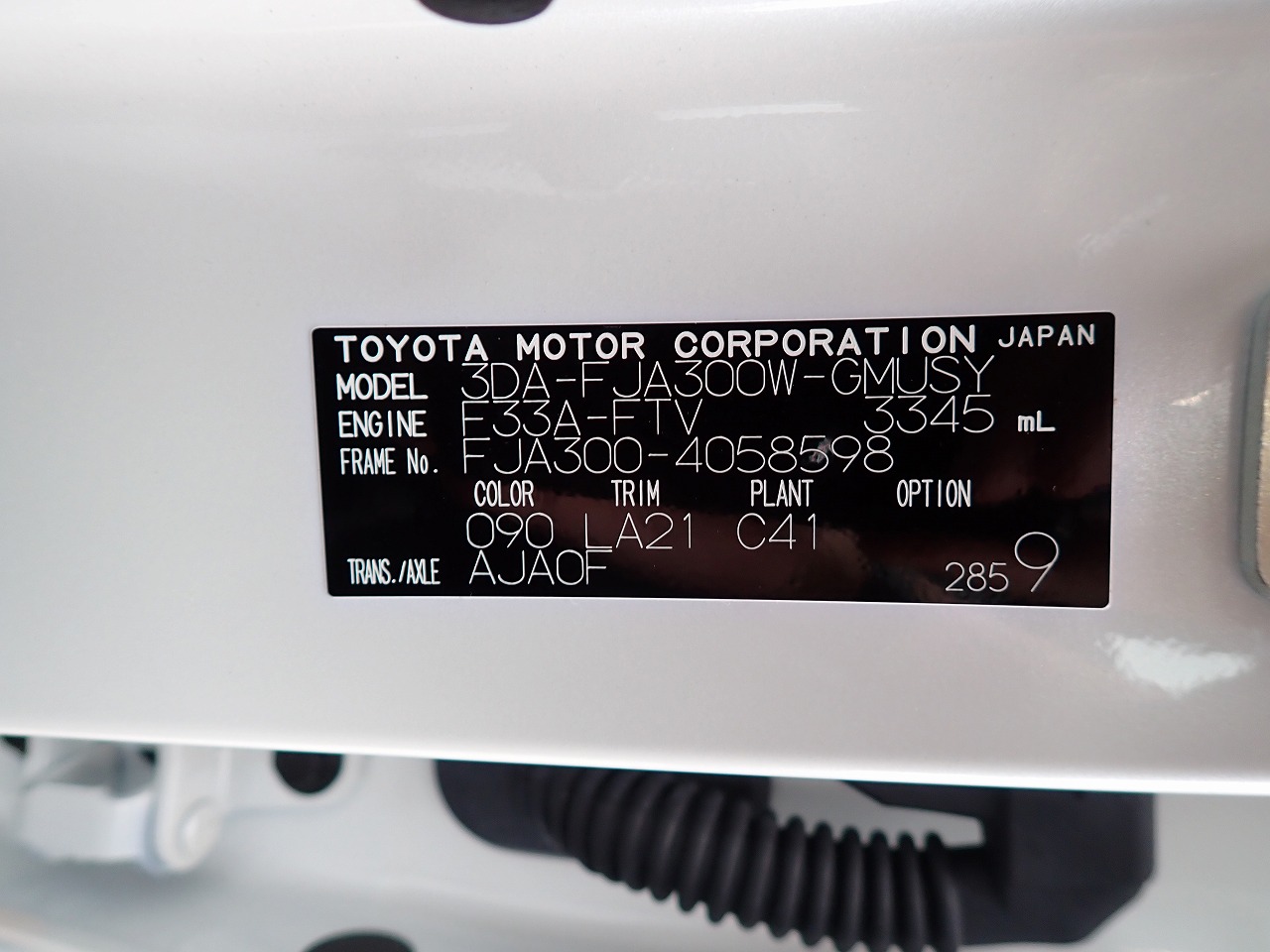 TOYOTA Land Cruiser