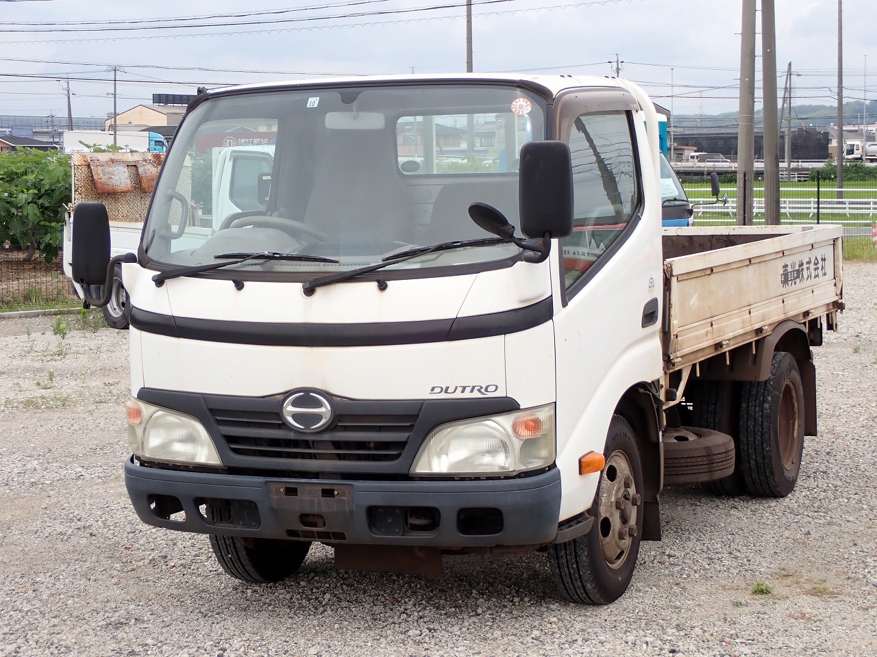 HINO Dutro