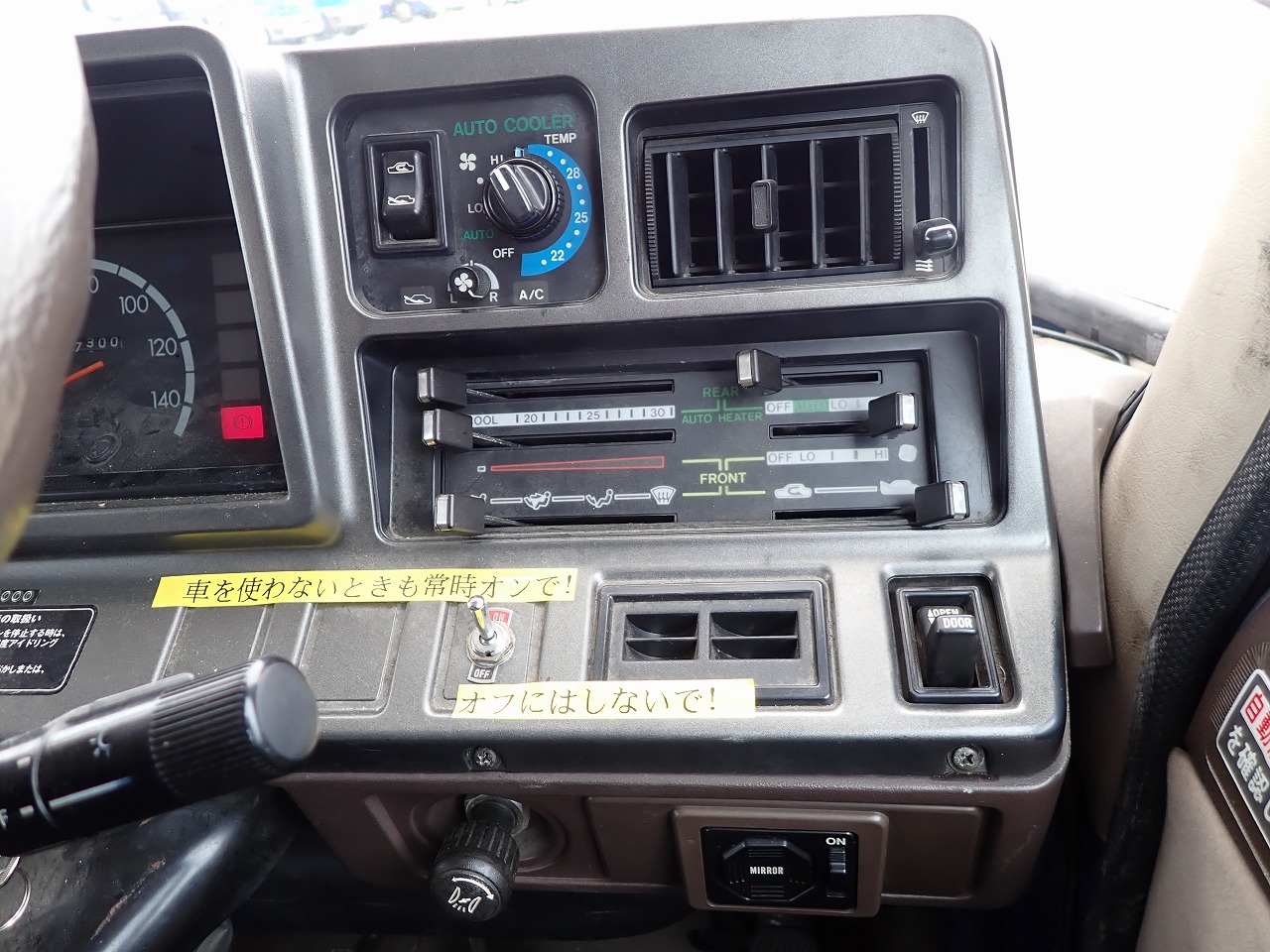 TOYOTA Coaster