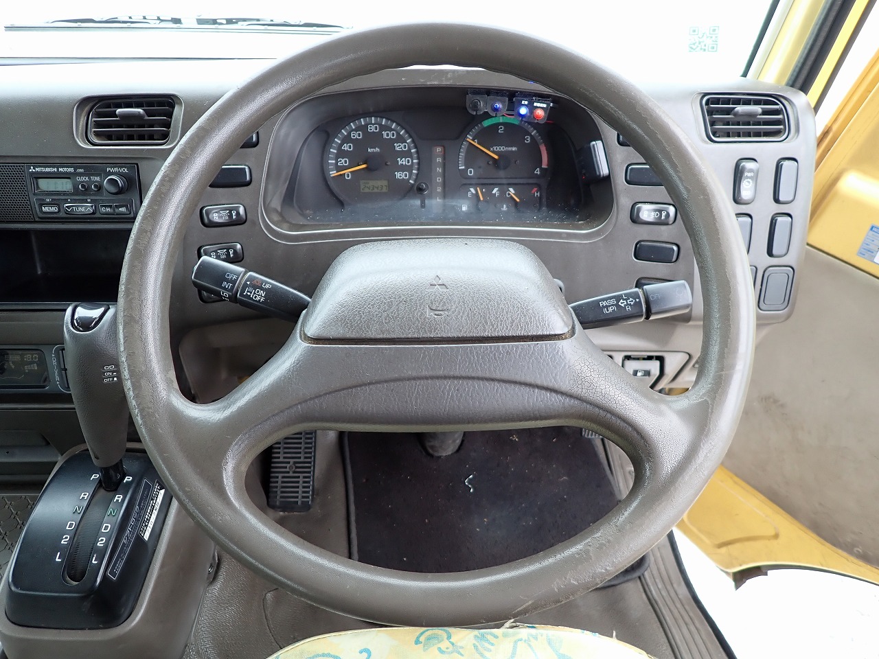 MITSUBISHI Rosa