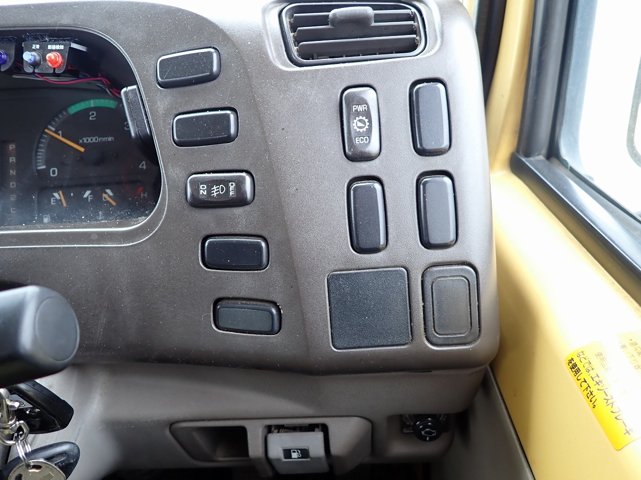 MITSUBISHI Rosa