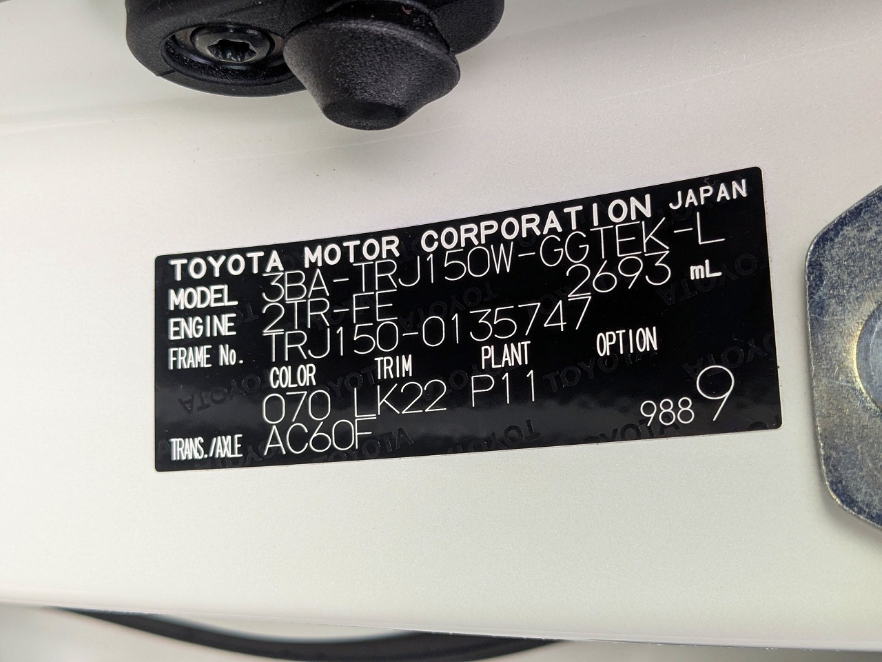 TOYOTA Land Cruiser Prado