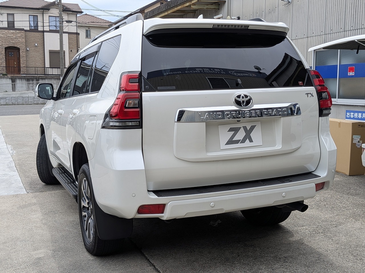 TOYOTA Land Cruiser Prado