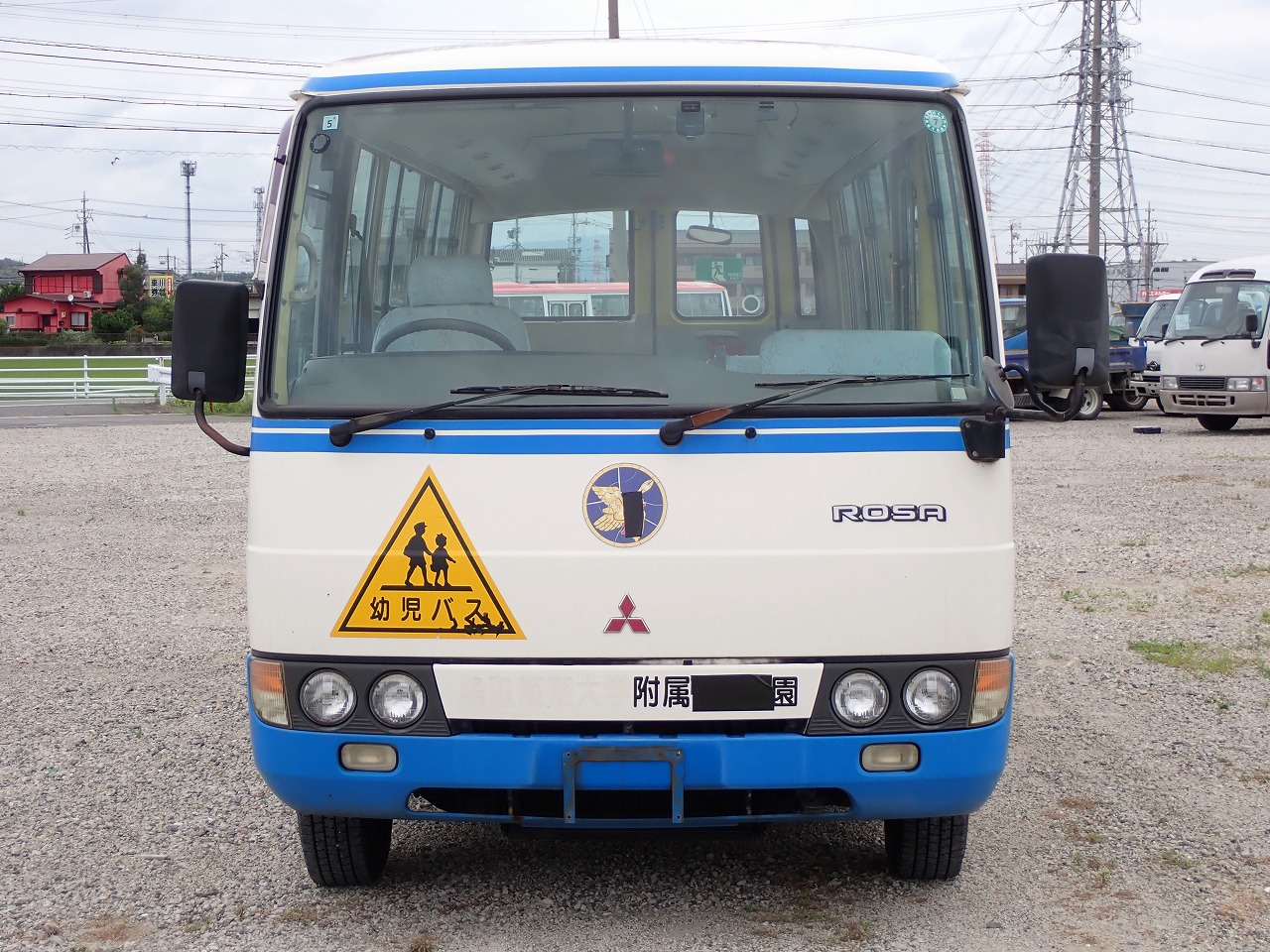 MITSUBISHI Rosa
