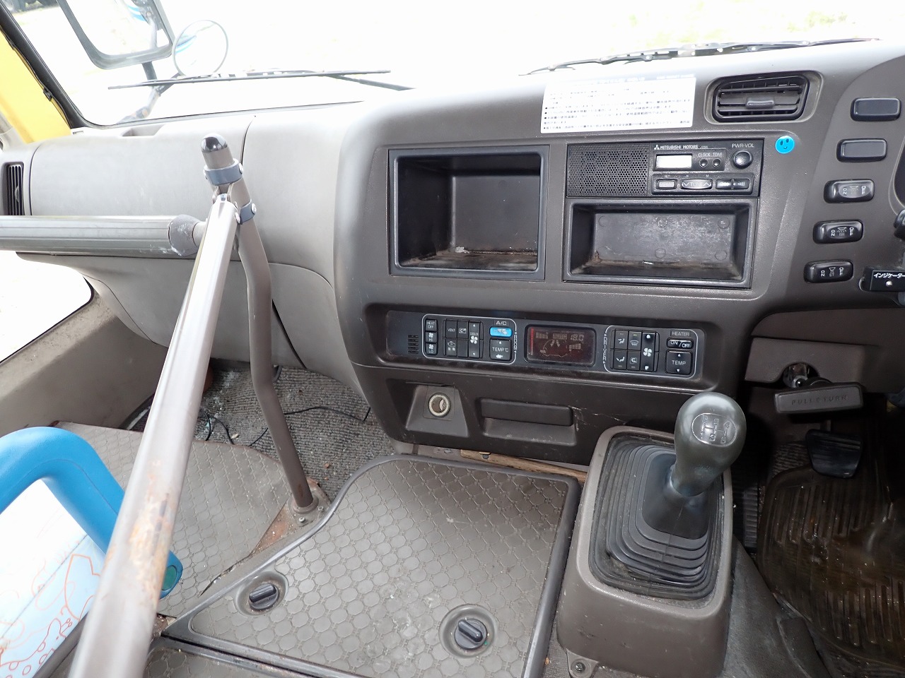 MITSUBISHI Rosa