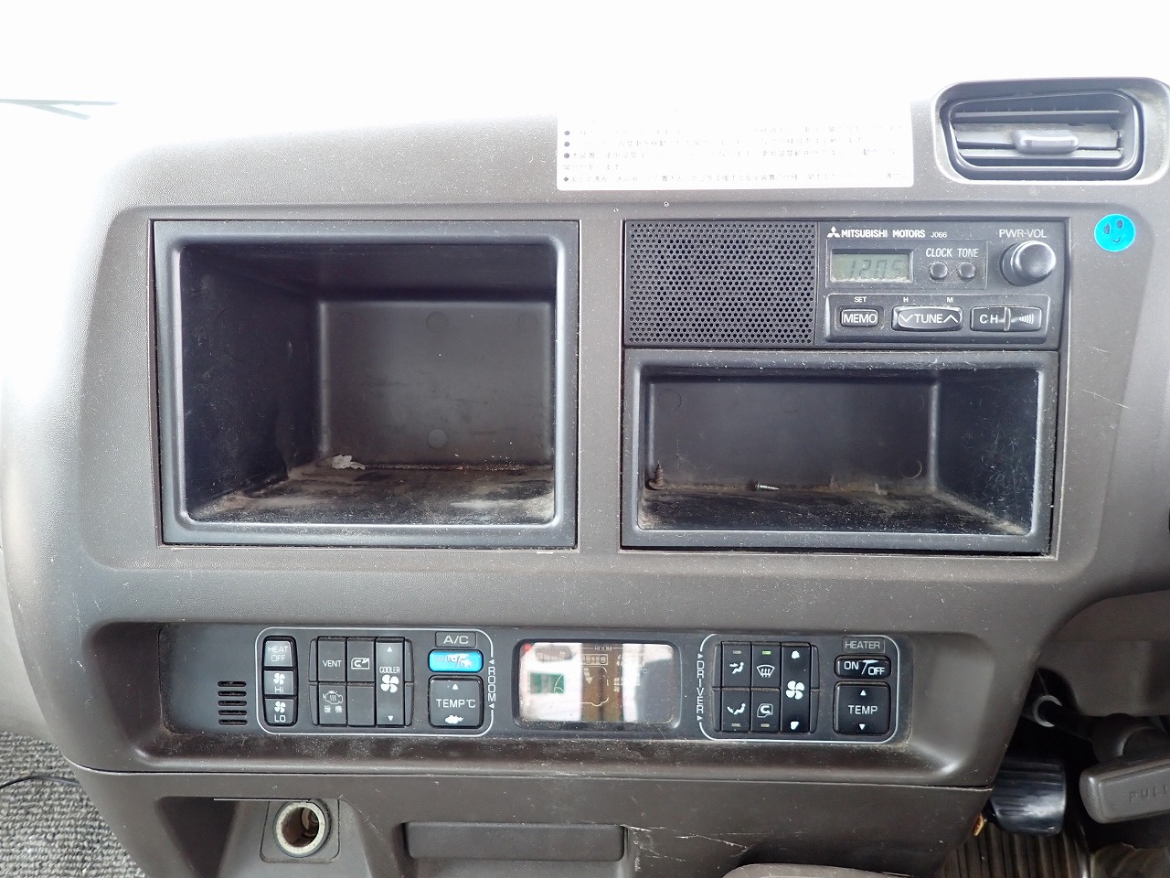 MITSUBISHI Rosa