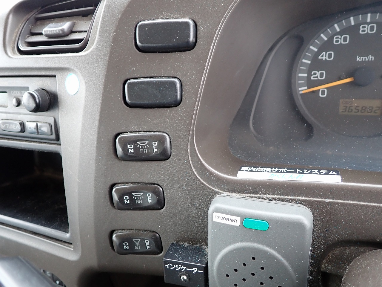 MITSUBISHI Rosa