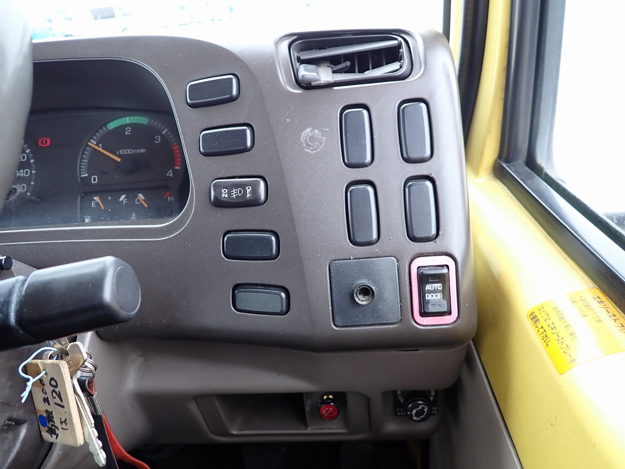 MITSUBISHI Rosa