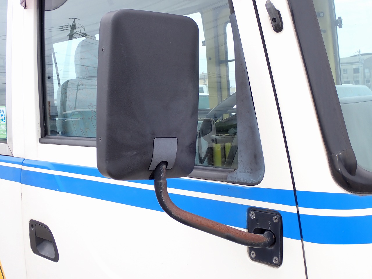 MITSUBISHI Rosa