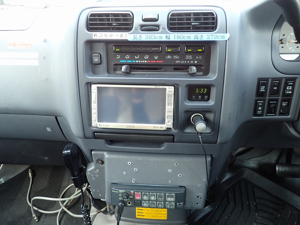 TOYOTA Granvia