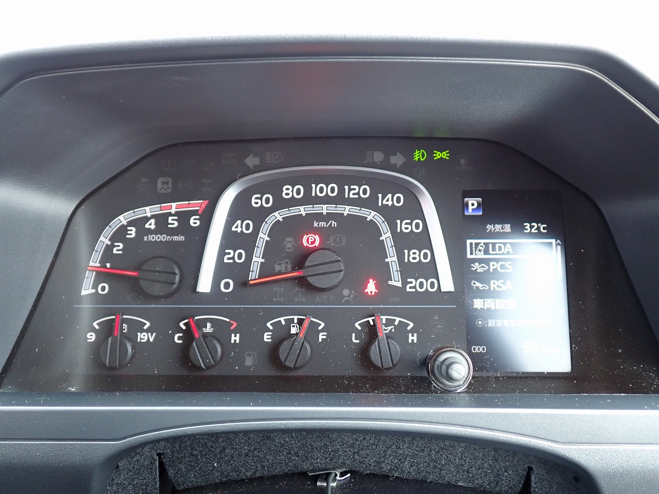 TOYOTA Land Cruiser 70